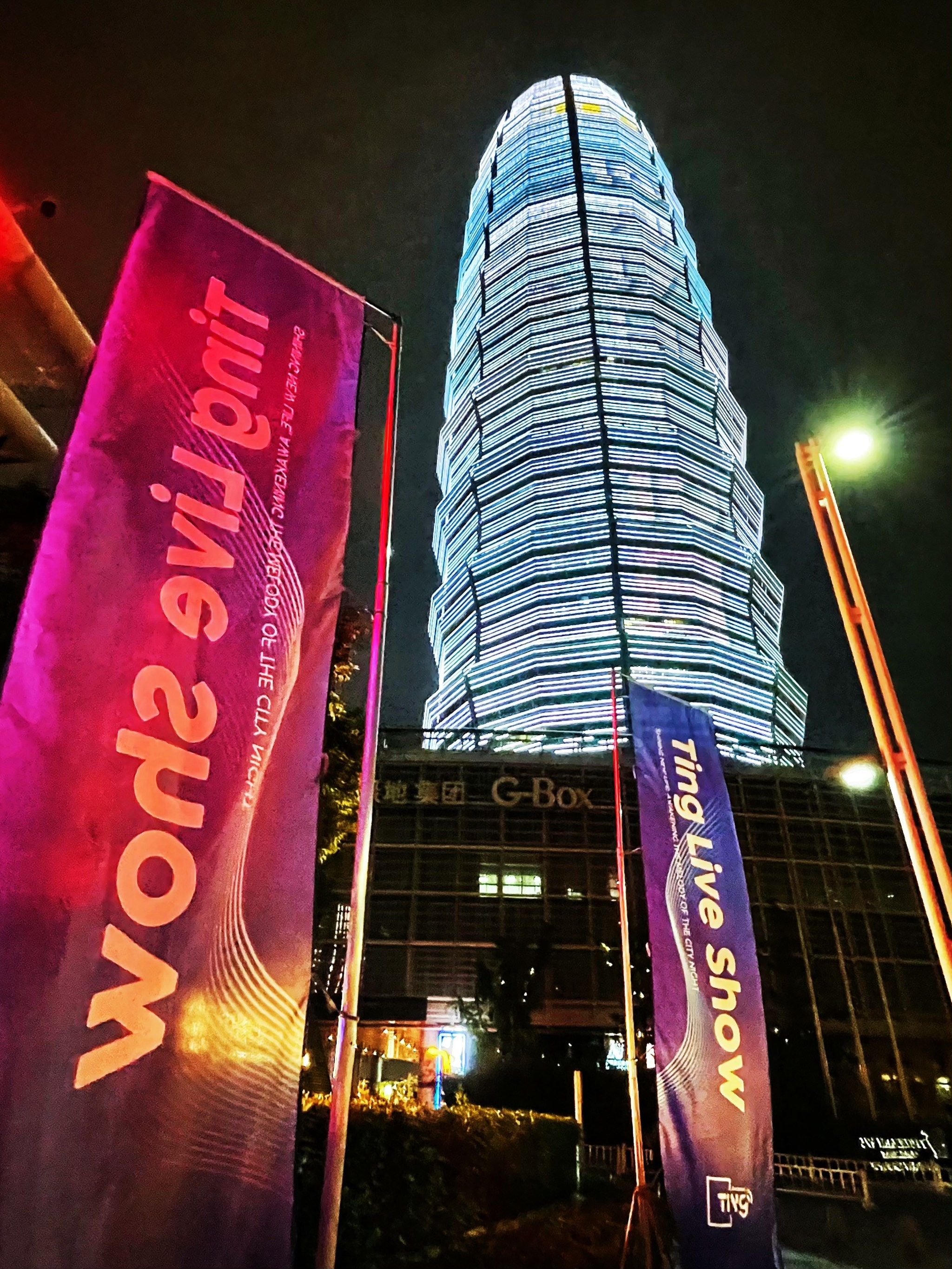 连云港商务KTV汇总-赣榆区ktv预定